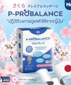 P-Probalance Jelly Postbiotics